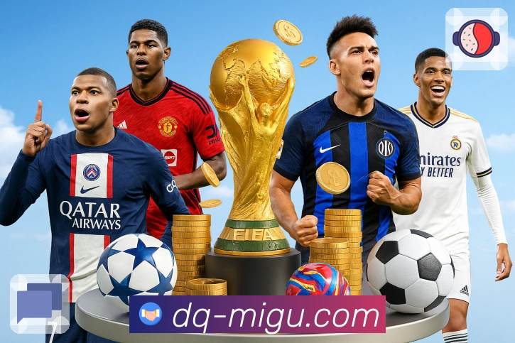 咪咕体育直播· 让热爱被更好看见。